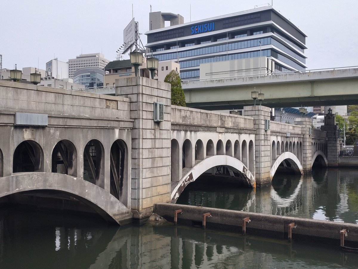 水晶橋。大大阪やね。