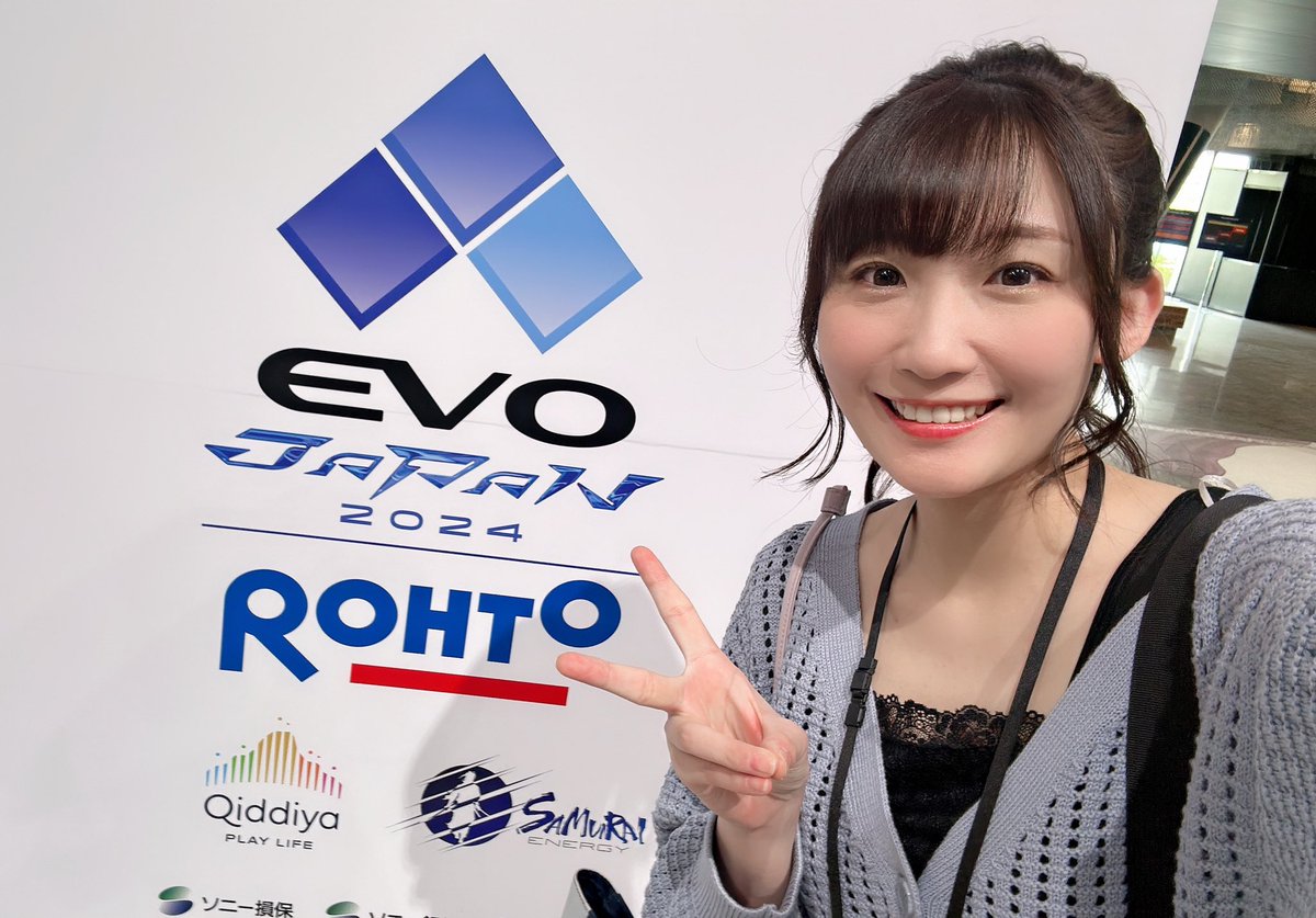 EVOJapan2024、これにて閉幕です！！
おつかれさまでしたー！！✨

めーーーっちゃくちゃ楽しかったです🥹✨

選手としてもアシスタントMCとしても関わることができて本当に嬉しいです！！✨

もうすでに次が楽しみ！！🥰

みなさまありがとうございましたーー🙇🏻‍♀️！！

#EVOJ2024 #EVOJapan2024