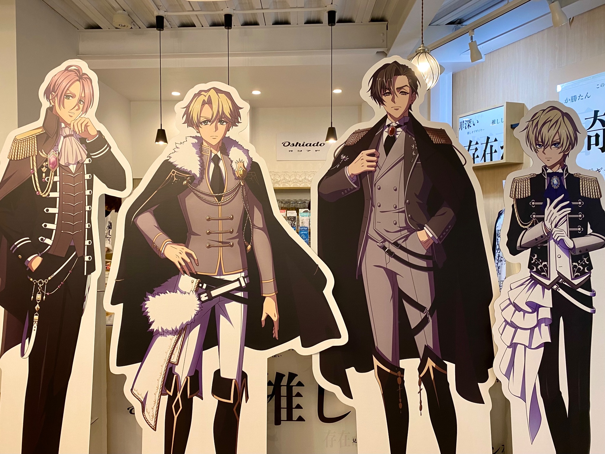 先着＆抽選原宿】HIGHCARD×オシアド2025【5/1(木)】のチケット