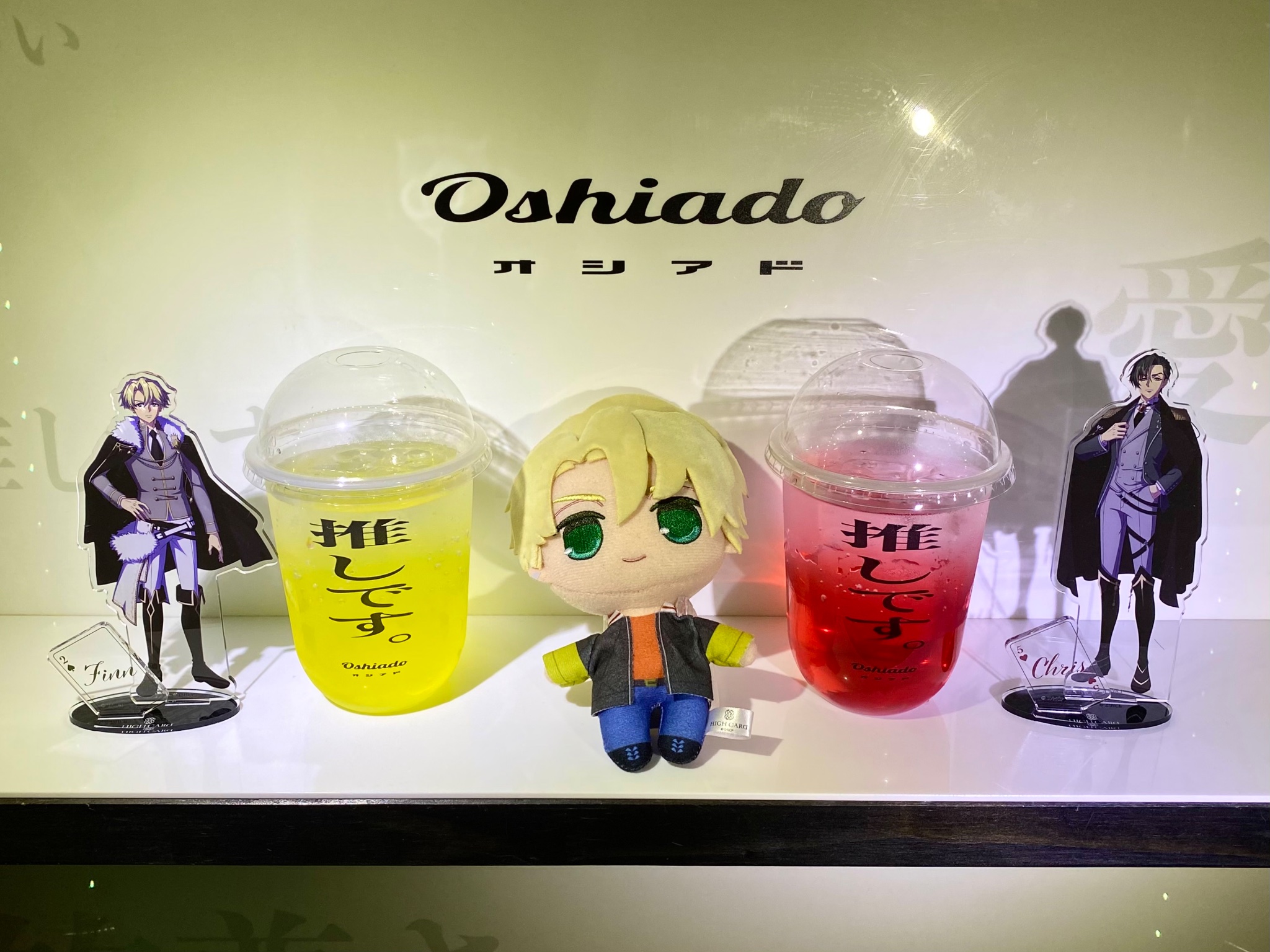 Amazon.co.jp: HIGH CARD ハイカード クリス : Office Products
