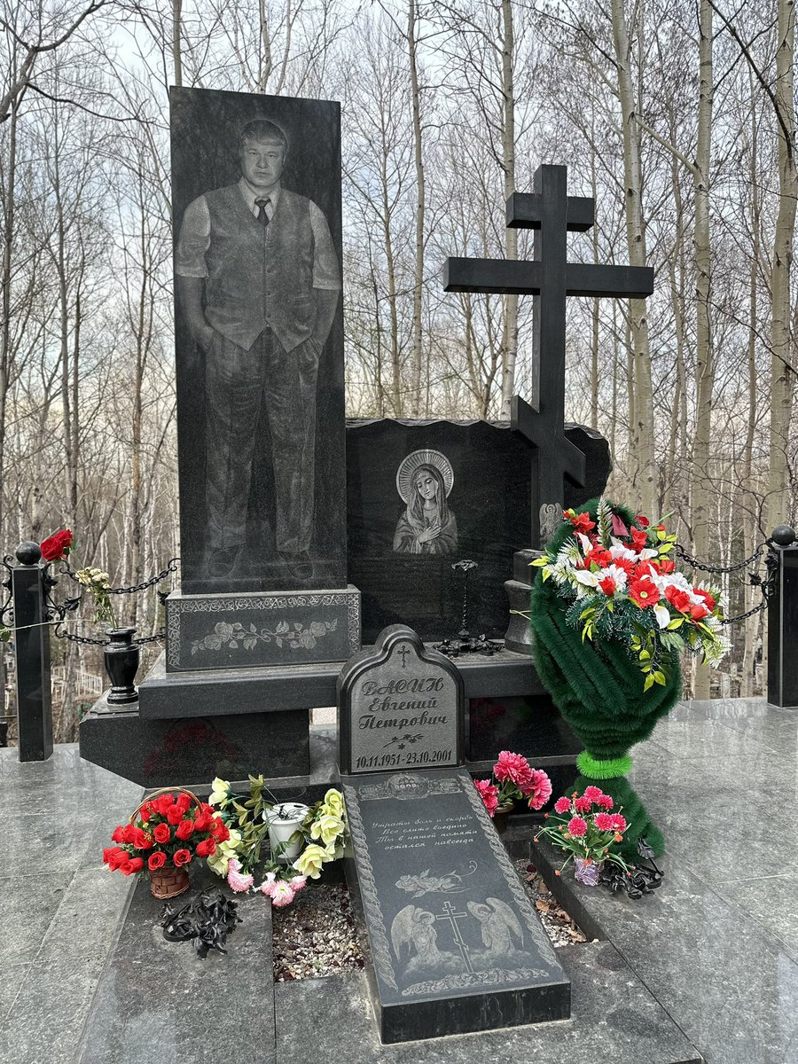 спешал <a href="/brusyaturnichki/">H&F</a>