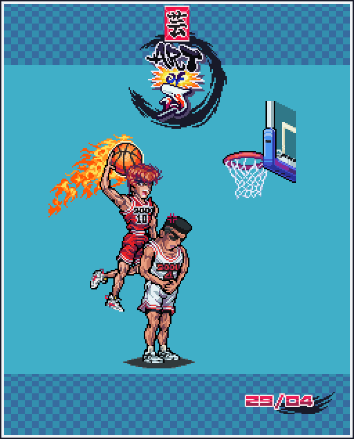 krillmaster6971's tweet image. Weekly Phone Pixels #3:
~ The Sakuragi Special - TENSAI DUNK!
#SlamDunk #sakuragihanamichi #takenoriakagi #pixelart #manga #anime #basketball