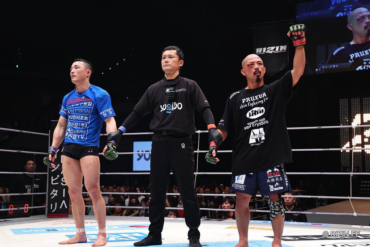 反則をして申し訳ありません。 私が敗北をしたのは確かです。🙏