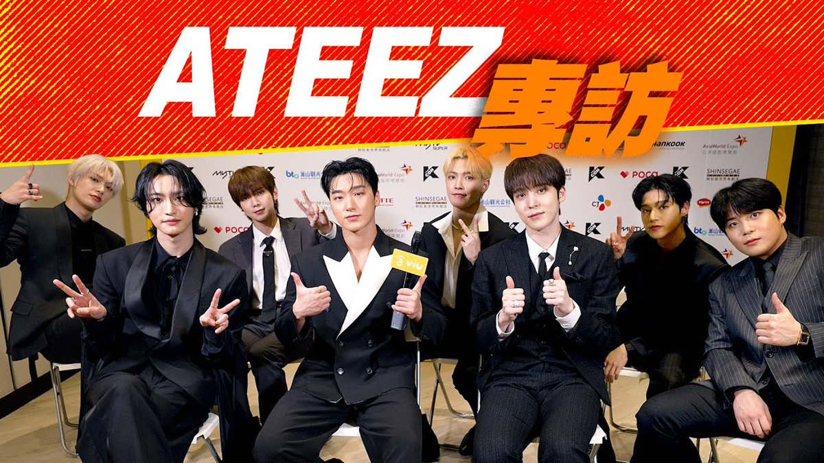 [🎬] K1 Korean Entertainment - ATEEZ Exclusive Interview, Mission Box, Draw and Guess | KCON HONG KONG 2024

Viu1 HK Official YT
🔗 youtube.com/watch?v=YGYDAq…

#KCON #KCONHONGKONG2024 
#ATEEZinKCONHONGKONG2024 
#ATEEZinHONGKONG 
#ATEEZ #에이티즈 #เอทีซ @ATEEZofficial