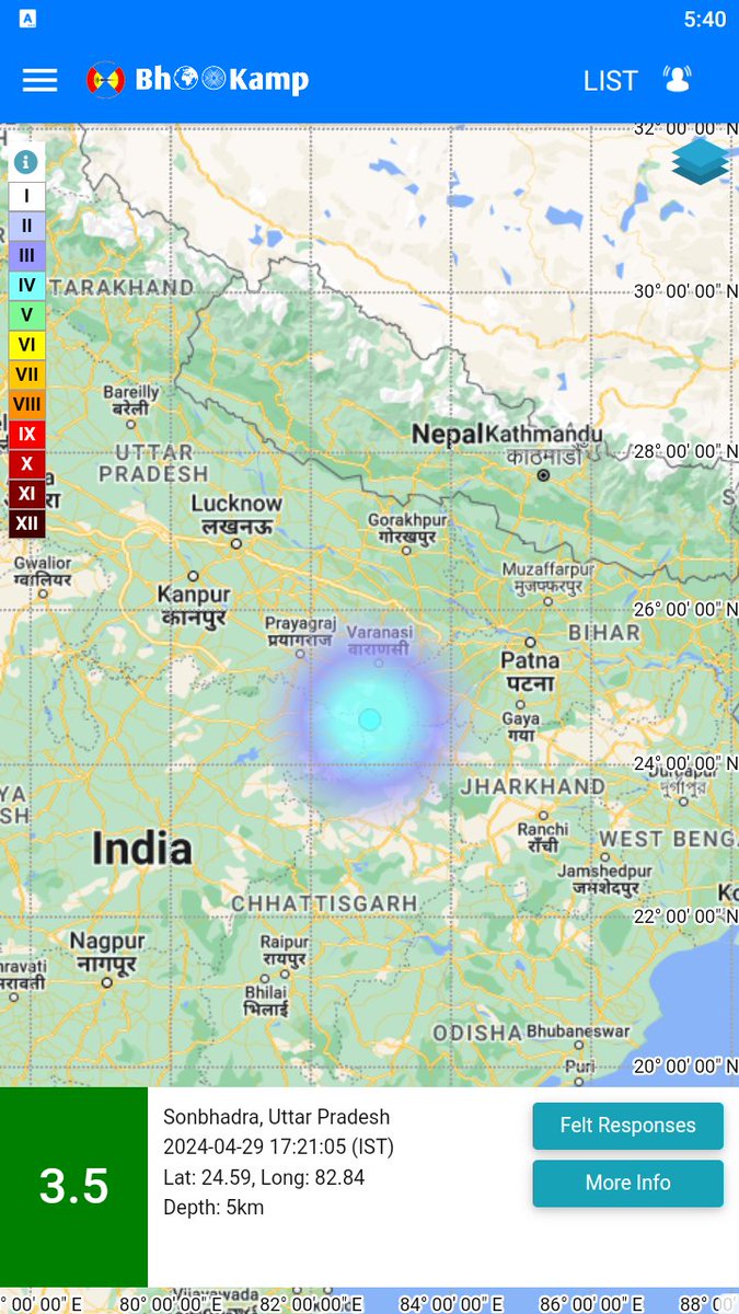 Earthquake of Magnitude:3.5, Occurred on 29-04-2024, 17:21:05 IST, Lat: 24.59 & Long: 82.84, Depth: 5 Km ,Location: Sonbhadra, Uttar Pradesh, India for more information Download the BhooKamp App riseq.seismo.gov.in/riseq/Interact… @KirenRijiju @ndmaindia @Indiametdept @Ravi_MoES…