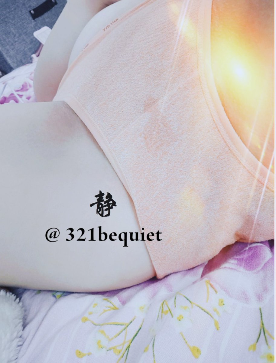 321bequiet's tweet photo. Wet mark https://t.co/D2OgS4f1l4