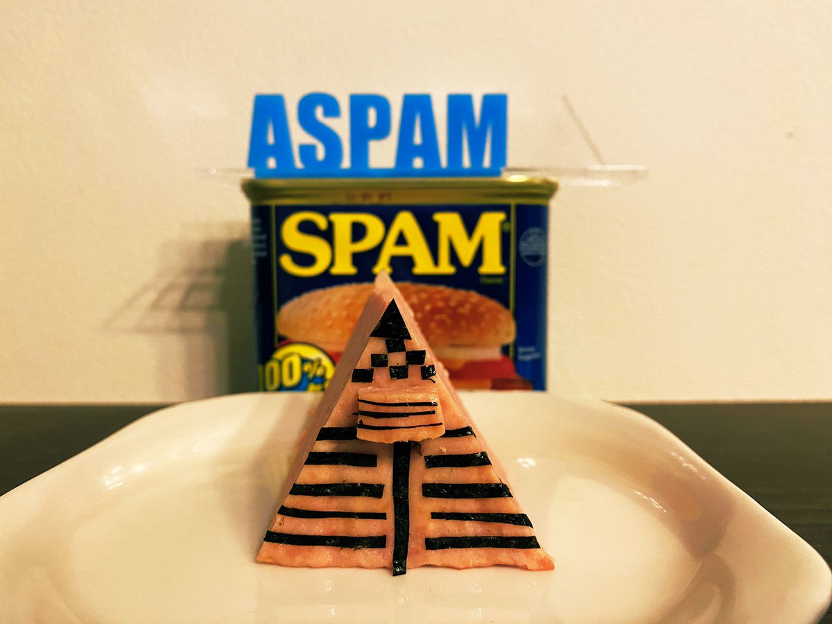 ASPAMスタンドブルーの発売を記念して
SPAMでASPAM作ってみました△
#アスパム #地場セレクト