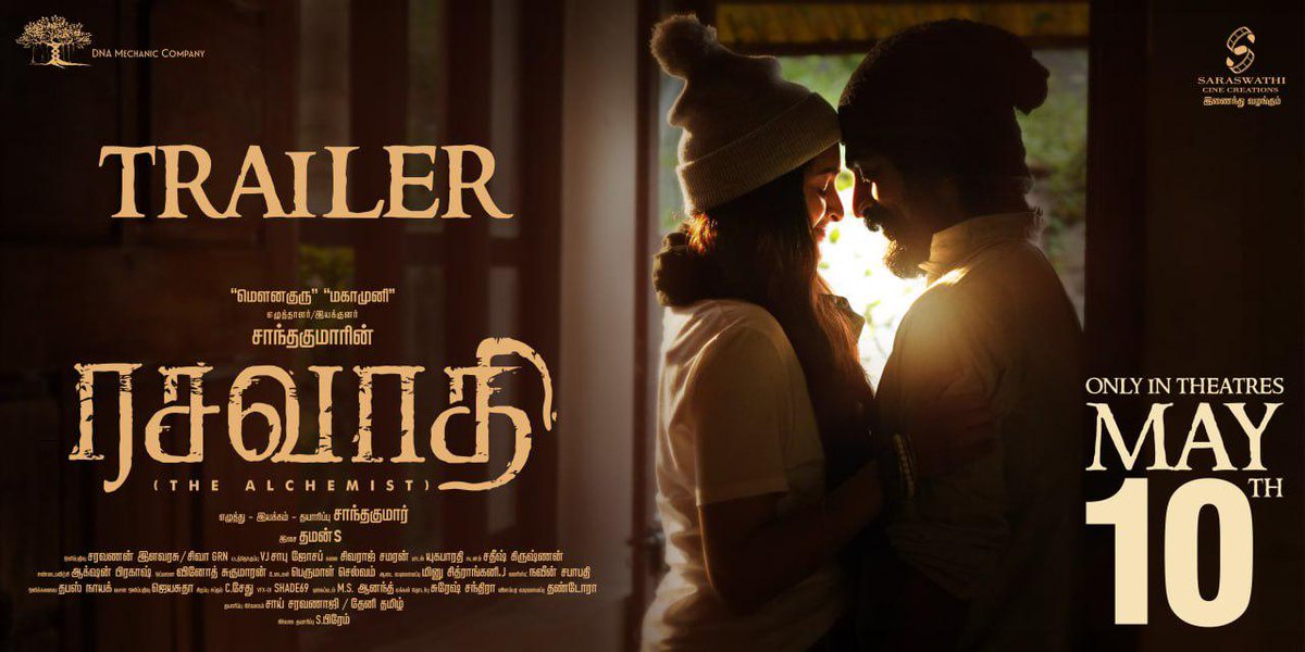 #Rasavathi trailer out now..⭐ 

Directed by Santhakumar (Magamuni)

In Cinemas May 10

Starring #ArjunDas, #TanyaRavichandran 

🔗youtu.be/U-G2MUiMuEI?si