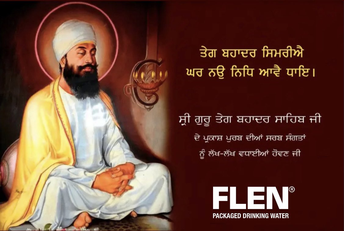 May the light of Guru Tegh Bahadur Sahib's wisdom illuminate your path and fill your life with peace, love, and happiness on this auspicious occasion. Happy Gurpurab!
.
.
.
#GuruTeghBahadurSahib #Gurpurab #Sikhism #hindustanunited #flen #hydratewithflen #flentastic #fmcgproducts