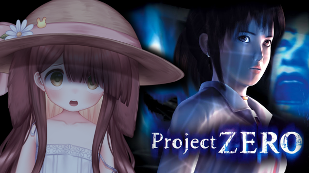 ☀️ in 1 hour! ☀️

project zero... (aka fatal frame)
im really scared so please um hold my hand!!!!!! idk if ill be able to handle this kinda game but im gonna try my best ok!!!!! :D

#nepLIVE