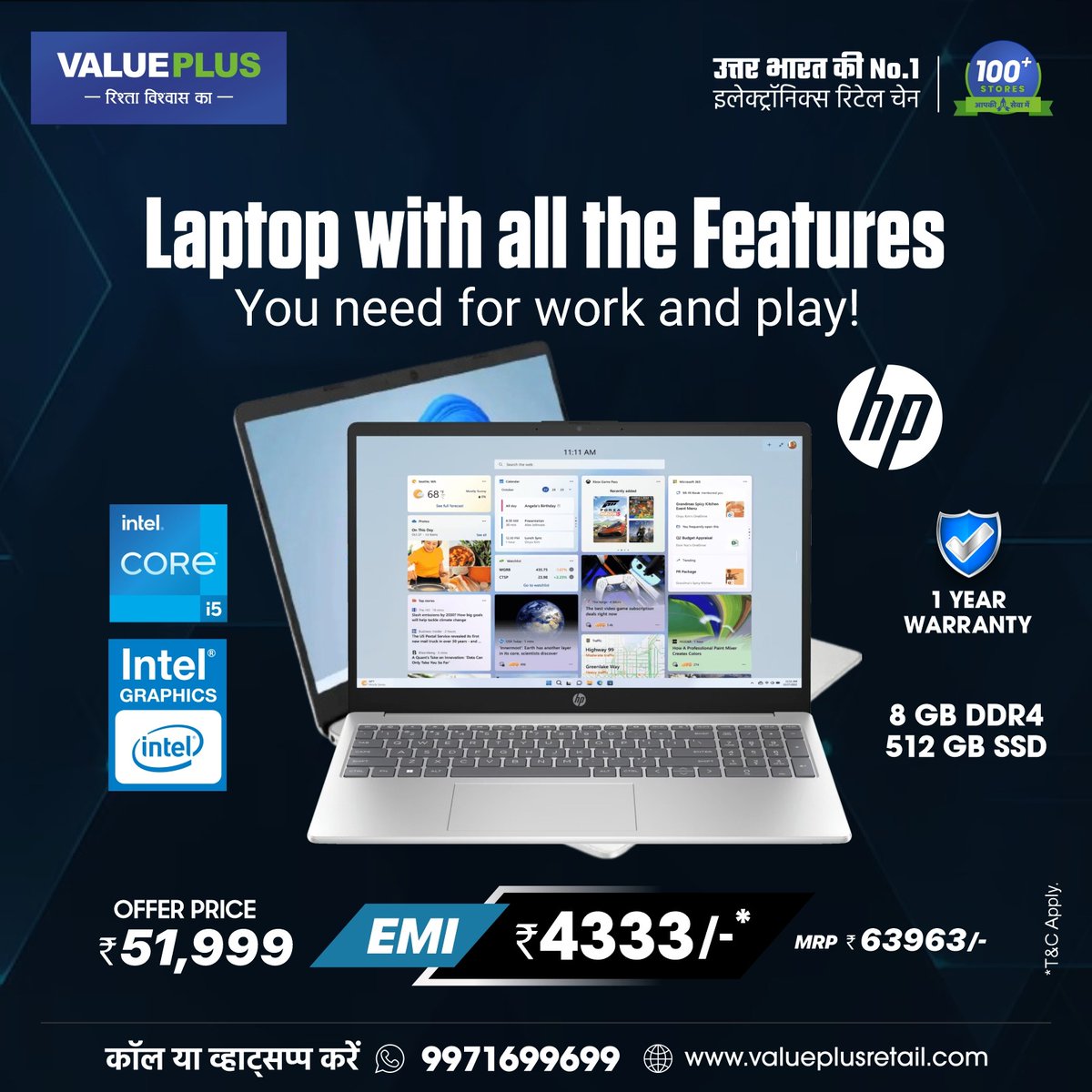 With Hp Laptop Multitasking becomes a breeze with seamless performance. 😎💥

Find the best price for your favorite laptop

Buy Now

Call 9971699699. Shop online! Visit valueplusretail.com 

#Valueplus #hplaptop #hplaptopdeals #hplaptopoffers #hpenvy
#HPPavilionlaptop