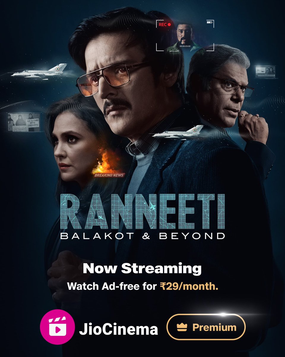 For me video & audio quality is priority. Thoroughly enjoyed #Ranneeti in 4K which is on #JioCinemaPremium. Can't wait to watch Akelli, Migration & ZaraHatkeZaraBachke in the most cinematic way! 🍿