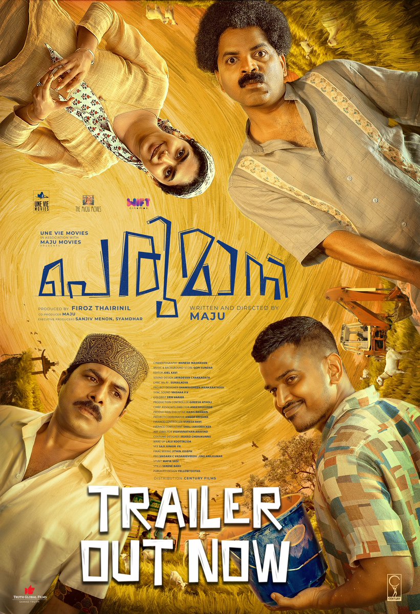 Here is The Official Trailer of #PERUMANI Watch Now : youtu.be/T877w1WykUc OverseasPartner @Truthglobalofcl