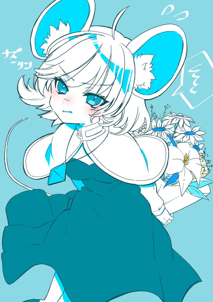 nazrin 1girl solo looking at viewer blush short hair blue eyes simple background  illustration images