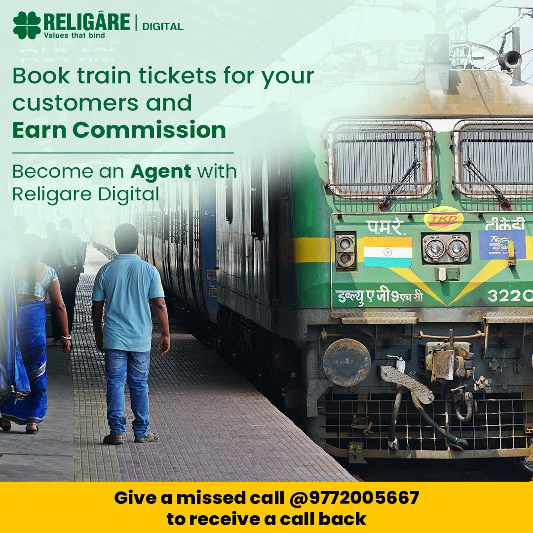 Quick and easy Train ticket services for your your customers. Become a Religare Digital Agent to book train tickets for your customers and earn commission.

Disclaimer:  bit.ly/rbld

#BusinessOpportunity #StartYourOwnBusiness #Insurance #Payments #RuralIndia