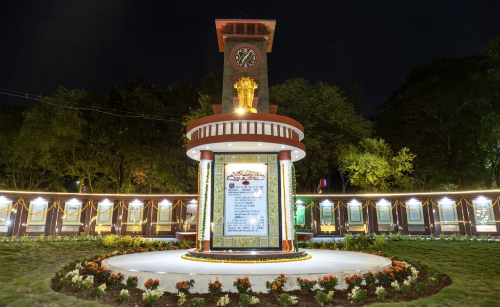 IaSouthern's tweet photo. संविधान उद्यान'
#SamvidhanUdyan in #Pune inaugurated by Lt Gen AK Singh, #ArmyCommander #SouthernCommand on 28 Apr 2024. The ceremony featured dedicating the #SamvidhanUdyan to the people of #Pune. The #Udyan will be the true essence of our #Constitution and journey of our #Democracy. This Udyan is made in collaboration with #Punit Balan Group.
#InaugurationPark
#SouthernComd
#GreenInitiative
#GreenPune
