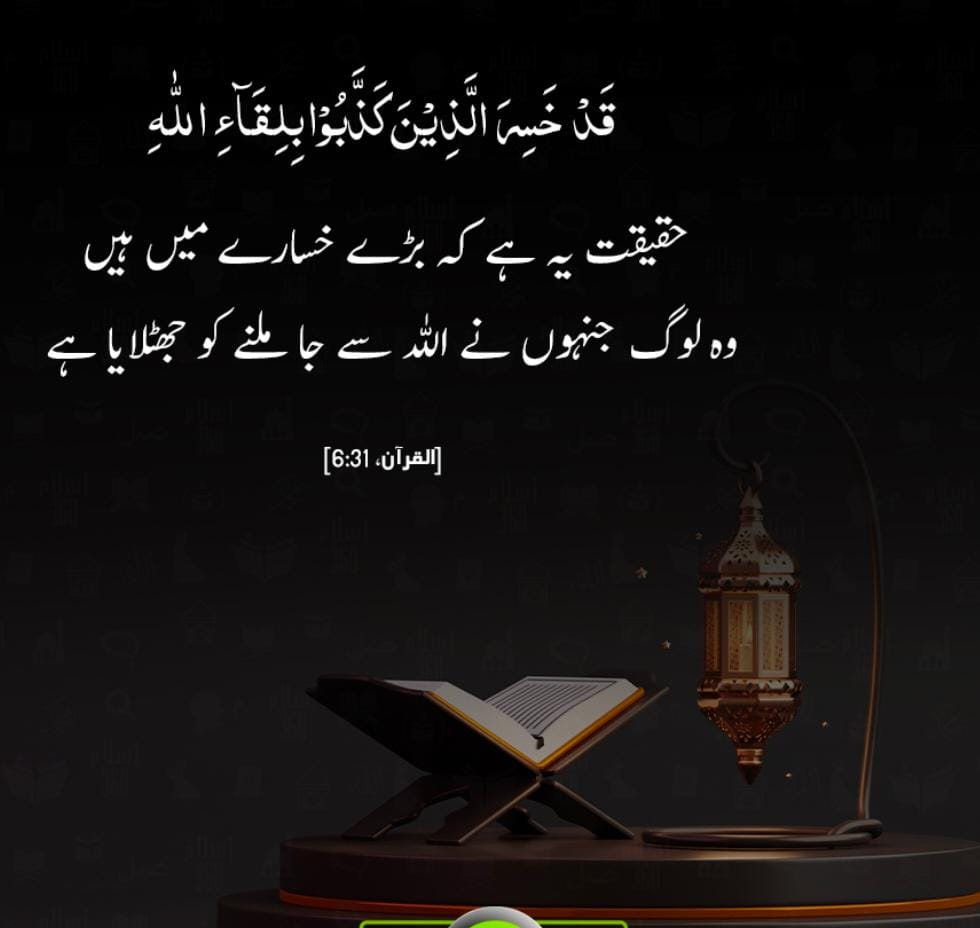 dr Javaid Ismail (@jvd162) on Twitter photo 