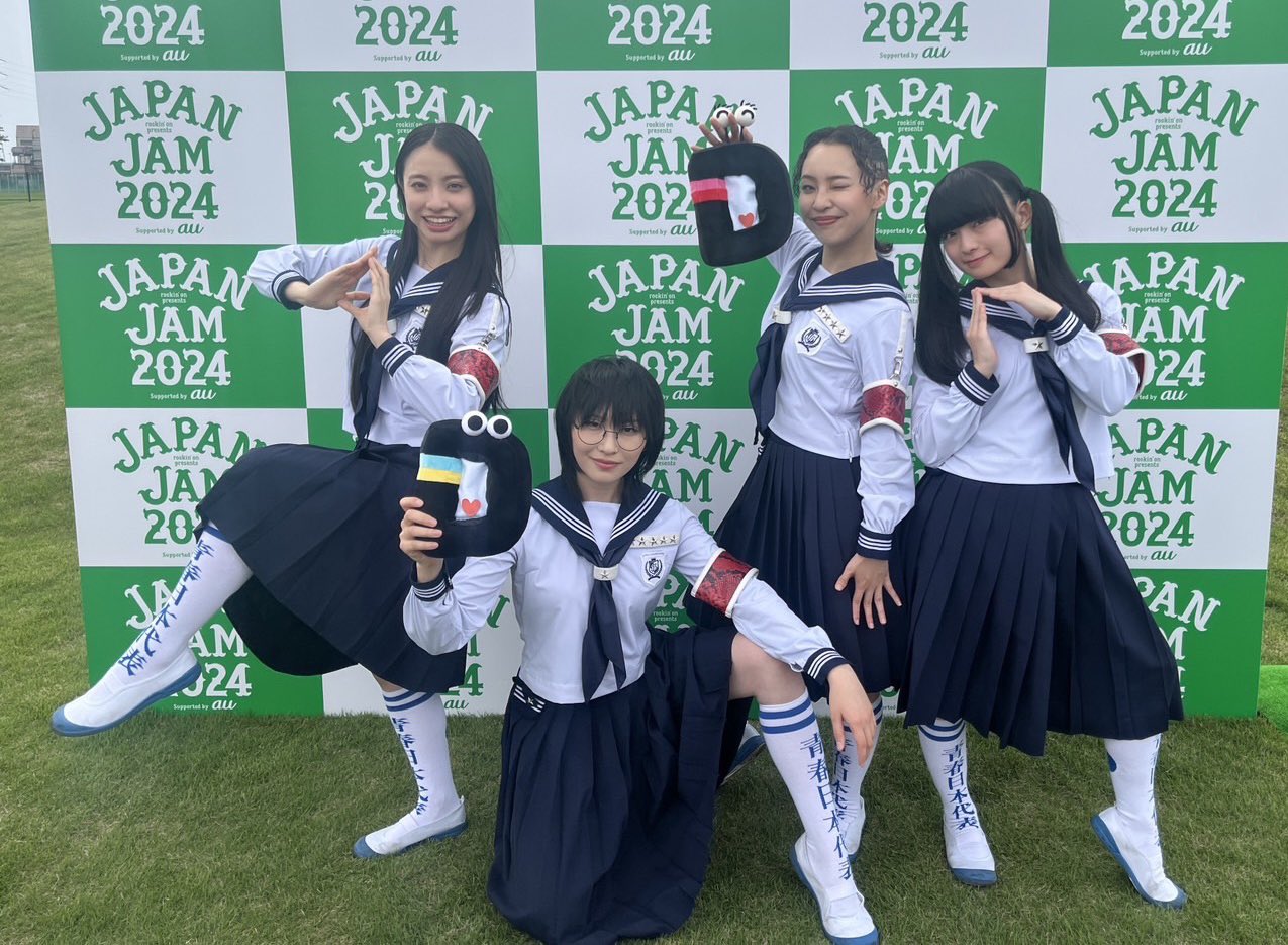 GMVTgtRaEAApVE3?format=jpg&name=large