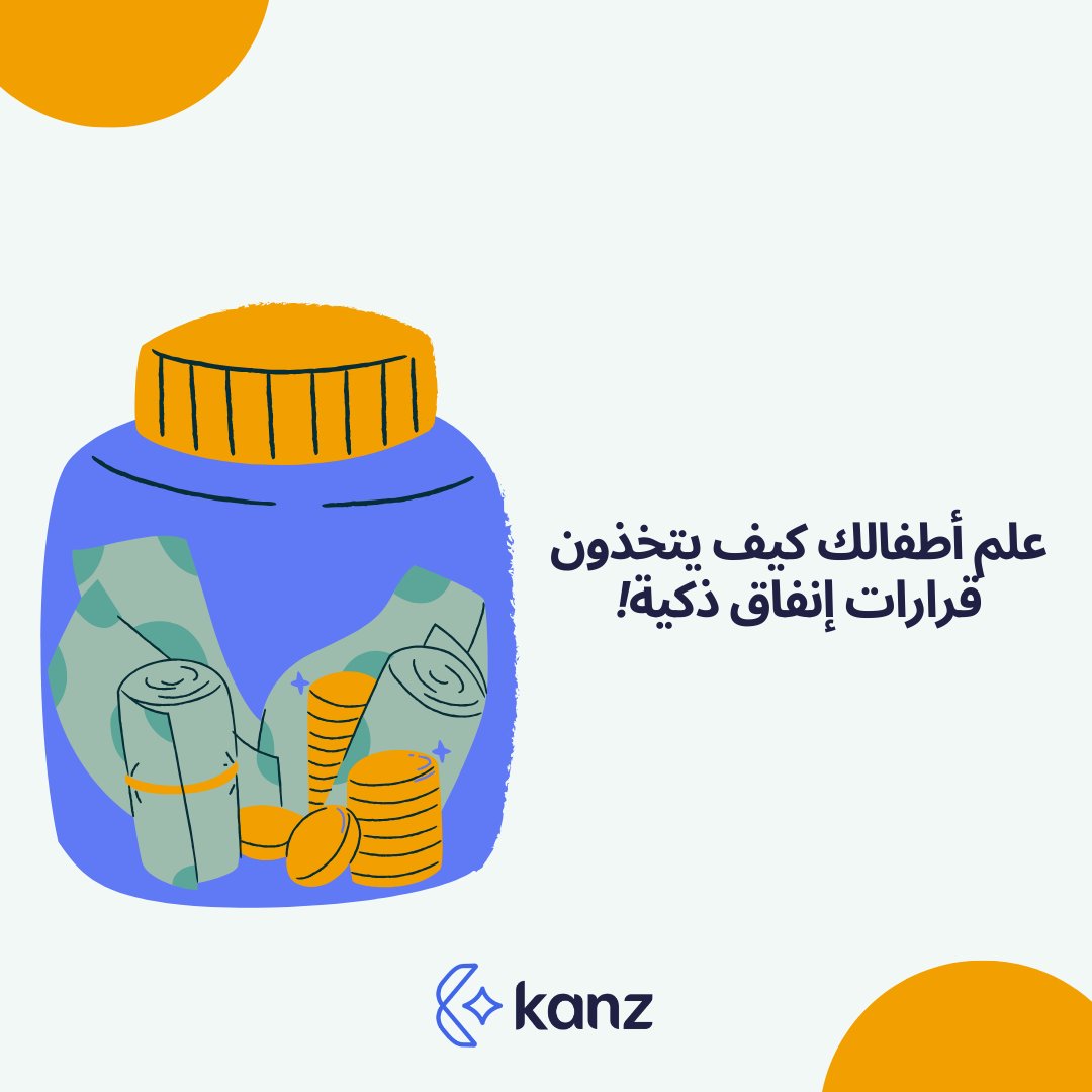 KanzApp tweet media