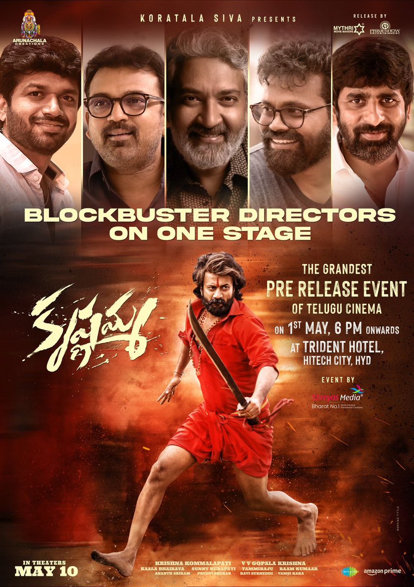 #Krishnamma - Pre-Release event on 01st May with five-star directors as guests.