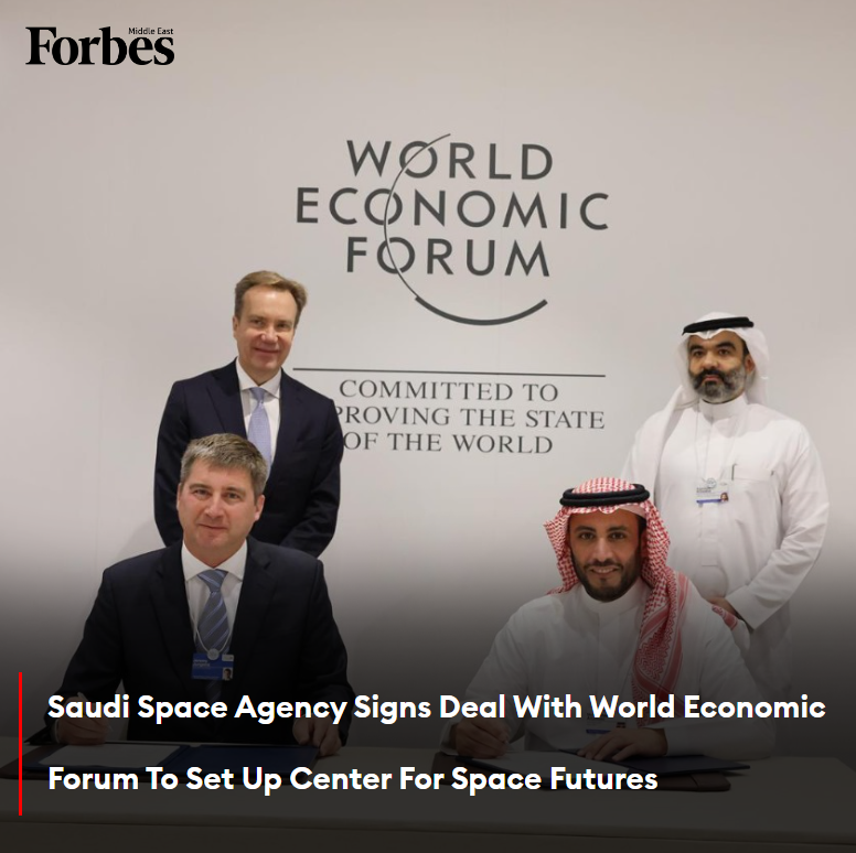 The Saudi Space Agency has signed a deal with the #WorldEconomicForum to establish the Center for Space Futures in the kingdom, slated for launch in the fall of 2024.   

#Forbes #SaudiArabia 

  For more details: 🔗on.forbesmiddleeast.com/c4adcd