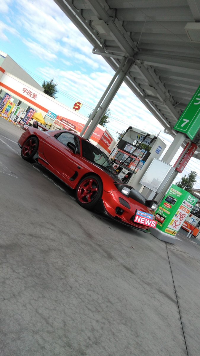 RX7FD3S4050 tweet picture