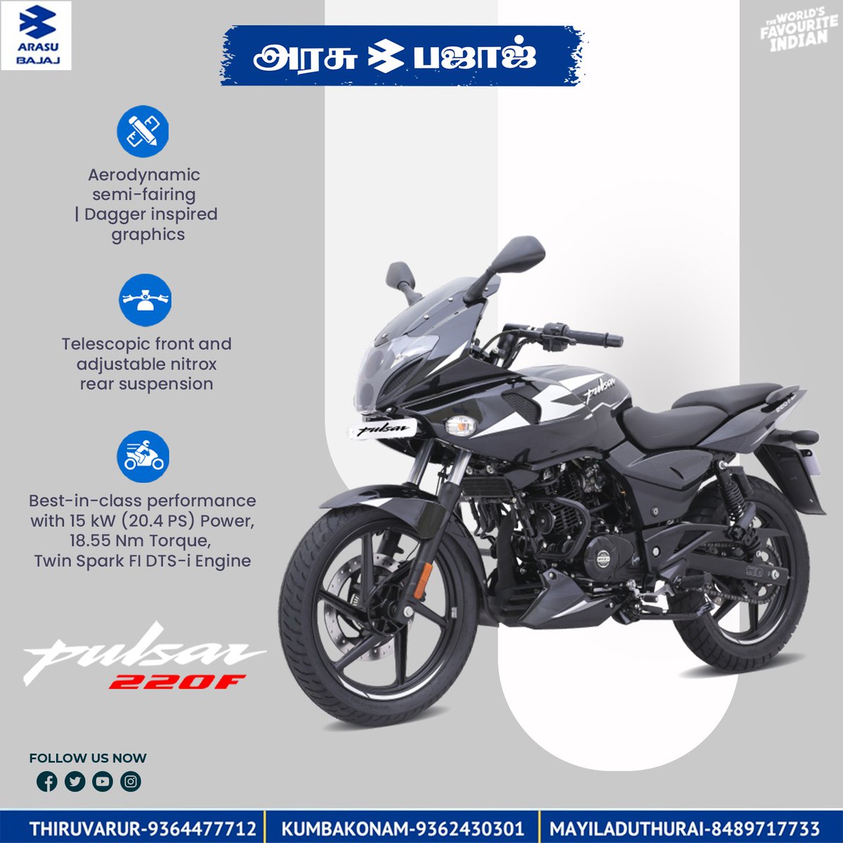 Pulsar 220F...📷
#pulsar220f
The World's Favourite Indian
Arasu Bajaj
Thiruvarur, Kumbakonam, Mayiladuthurai.
Contact:
Thiruvarur 9364477712.
Kumbakonam 9362430301.
Mayiladuthurai 8489717733.
#அரசுபஜாஜ் #திருவாரூர் #கும்பகோணம் #மயிலாடுதுறை #ArasuBajaj #Thiruvarur #kumbakonam