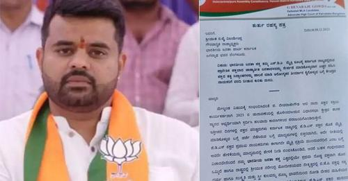 BJP leader warned party of JD(S) MP Prajwal Revanna's 'Obscene Videos' scandal daijiworld.com/news/newsDispl….