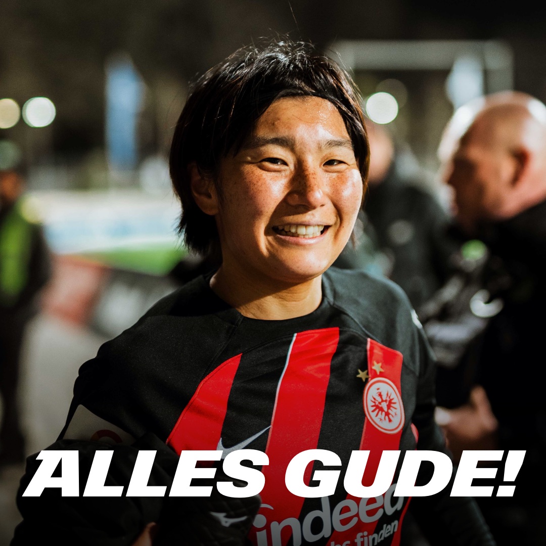 誕生日おめでとう! 🎂 Remina #Chiba wird heute 2⃣5⃣ Jahre alt! 🥳 #SGE #EintrachtFrauen @rmn_7301