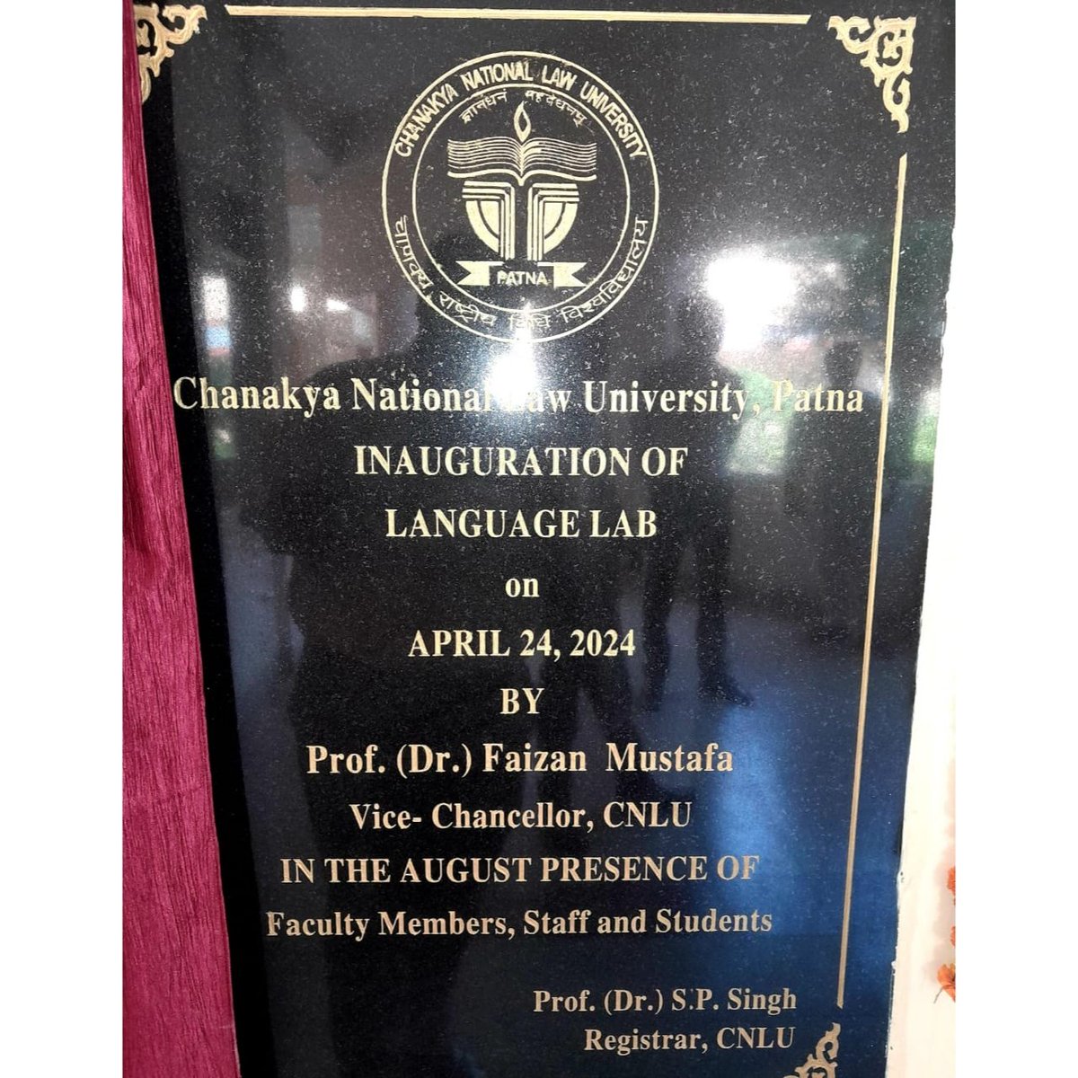 cnlu_official's tweet image. CNLU&apos;s Language Lab, inaugurated by @ProfFMustafa, revolutionizes language learning. It fosters active participation and proficiency in listening, speaking, reading, and writing (LSRW). No more chalk and talk - it&apos;s time for immersive, effective learning! #LanguageLab #CNLU #NLUs