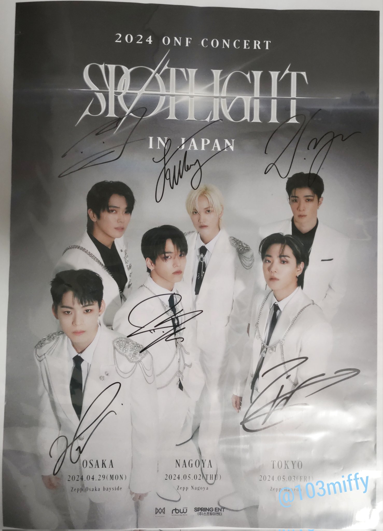ONF サイン入りポスター