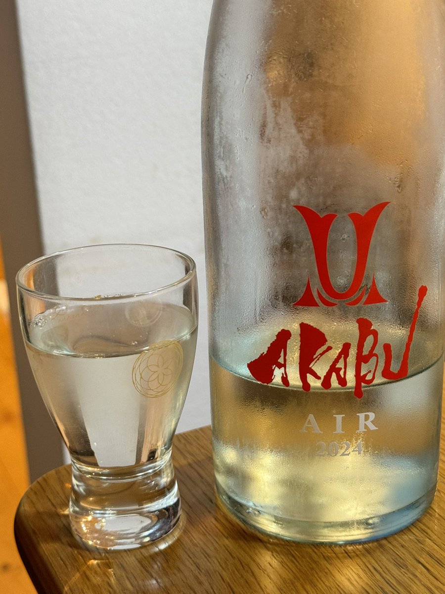 AKABU AIR