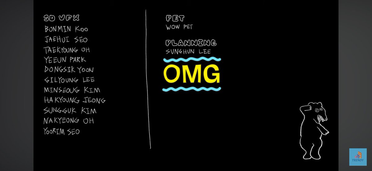 Planning: 이승헌 (교주)