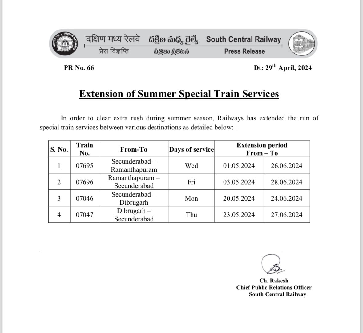 Extension of special trains #SCR #summer