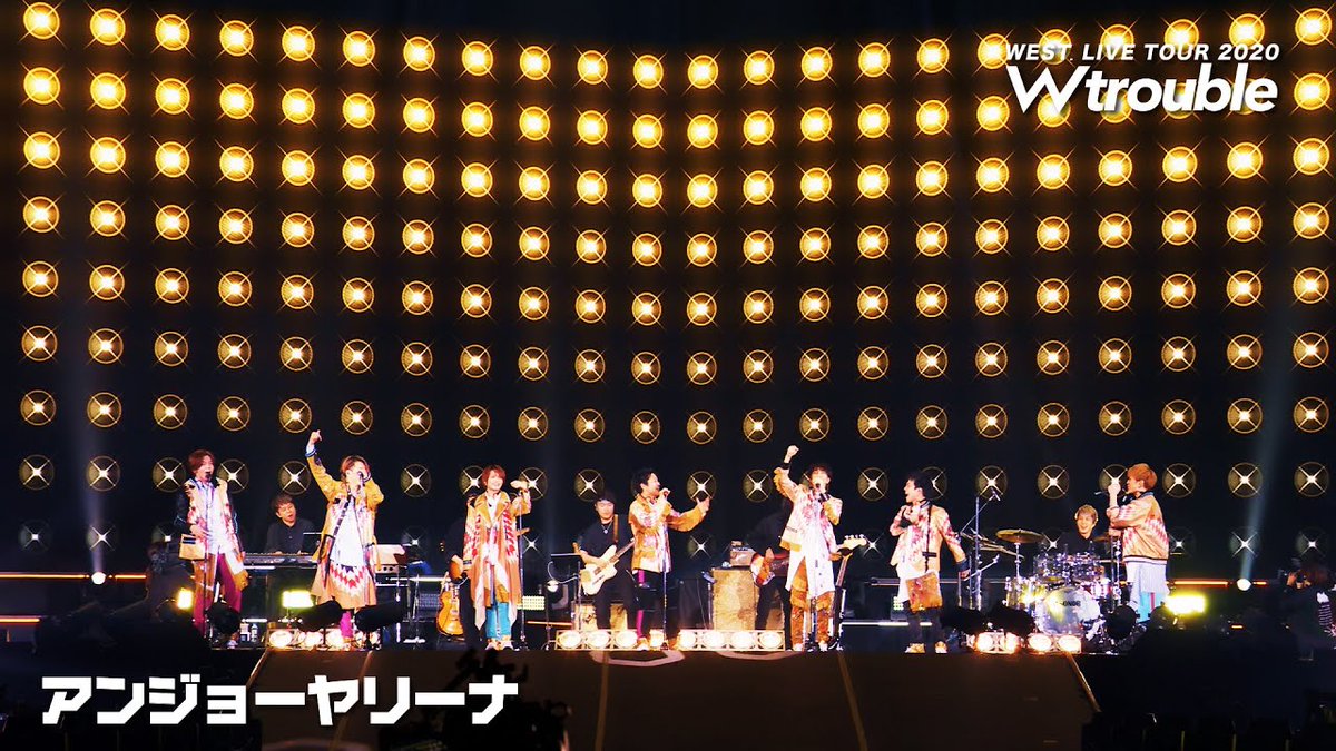 From the stage of their LIVE TOUR 2020 W trouble comes a live performance of #WESTꓸ's 'ANJOYARINA,' now available on YouTube!

🎤Watch here:
youtu.be/fqLEdXwR8ec 
#アンジョーヤリーナ 

@WEareWEST7