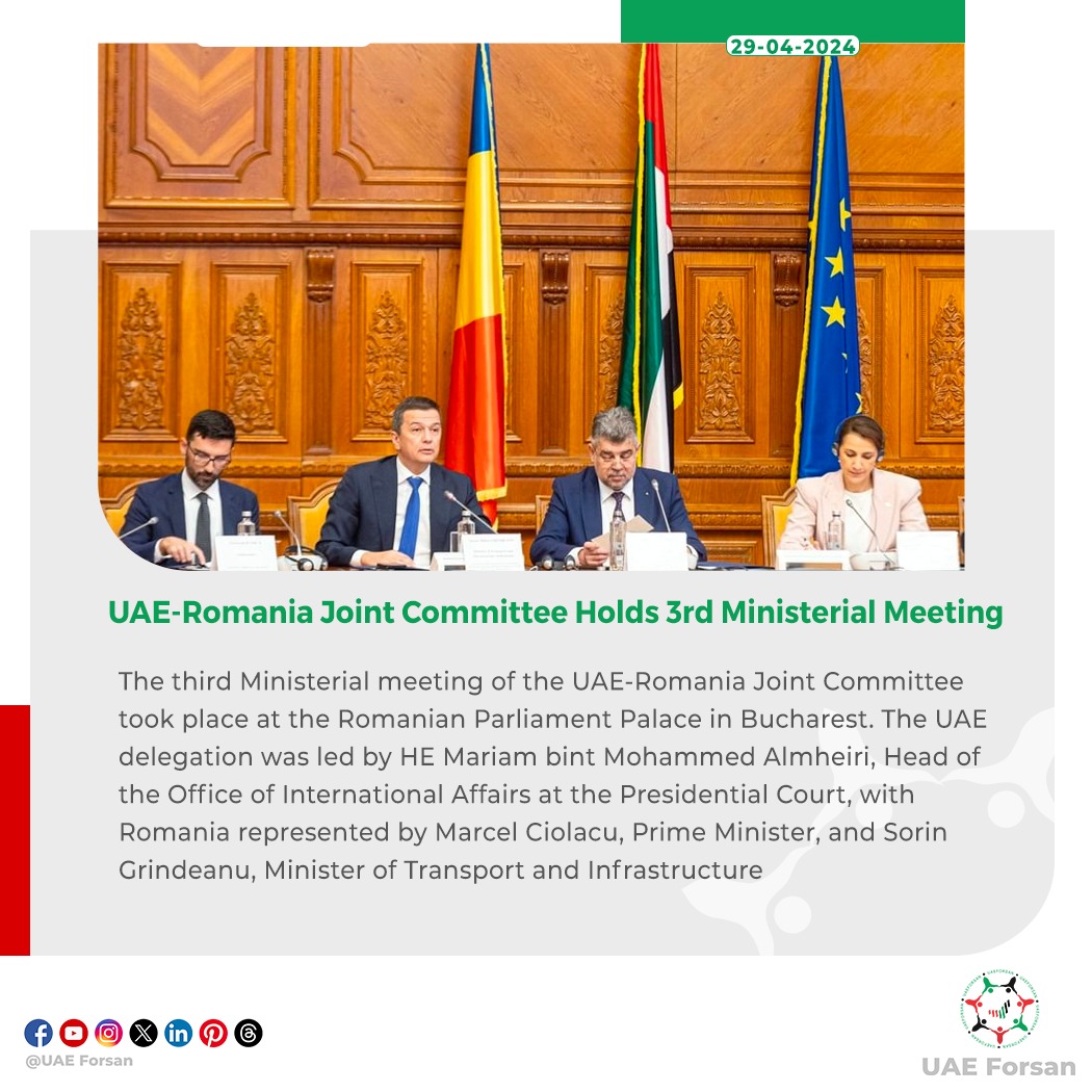 #UAE-#Romania Joint Committee Holds 3rd Ministerial Meeting @mariammalmheiri @CiolacuMarcel