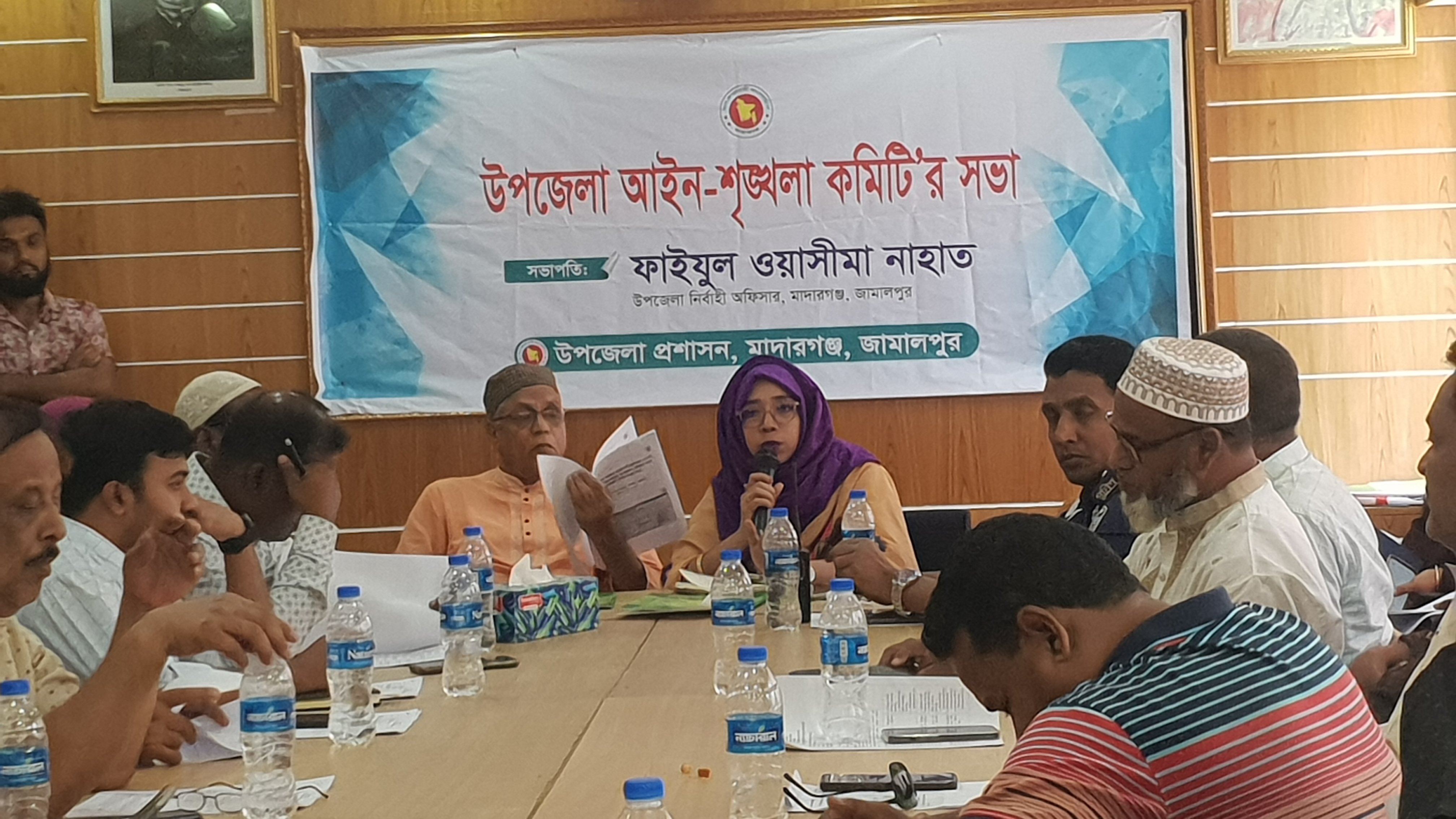 মাদারগঞ্জে আইন-শৃঙ্খলা কমিটির সভা