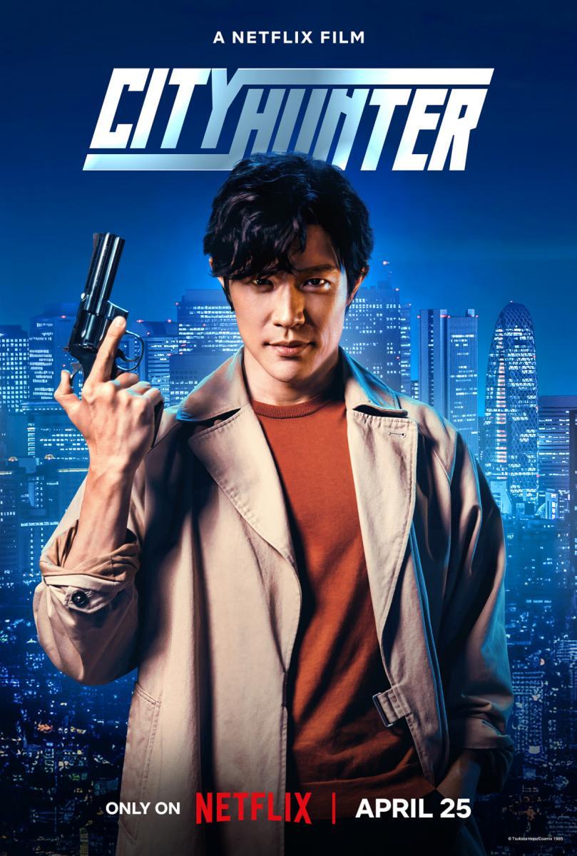 So I watched #CITYHUNTER TWICE on Netflix over the weekend, and I LOVE IT TO DEATH!!!  Sure, I haven't seen NICKY LARSON or MR. MUMBLE yet, but as the Citypop City Hunter guru here, I'm in awe of what was accomplished here.  Check out my 🧵below to see why: