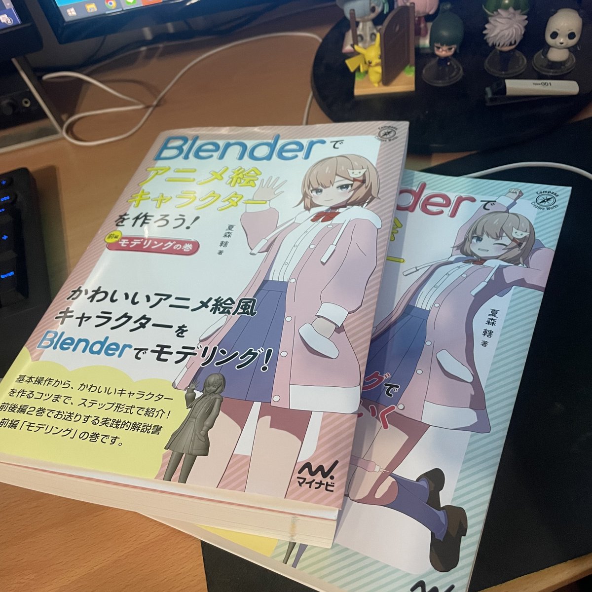 Chapter3.6髪の毛をモデリング勉強しました

髪のモデリングに奇妙な影があります。誰か助けてくれますか？🧐

#b3d #blender #モデリング #blender初心者