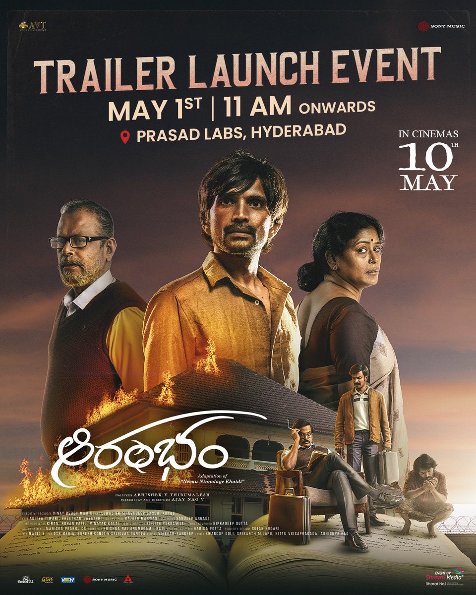 Trailer Launch Event of #Aarambham 🤩💥 🗓️May 1st @ 11 AM ⏰ 📍Prasad Labs, Hyderabad. #Aarambham Worldwide Grand Release at Cinemas Near you on 𝗠𝗔𝗬 𝟭𝟬𝘁𝗵. ❤️‍🔥 #AarambhamFromMay10th 💥 @RavindraVijay1 @AjaynagV76733 @ramcrazy454 @VtAbhishek @SinjithYerramil