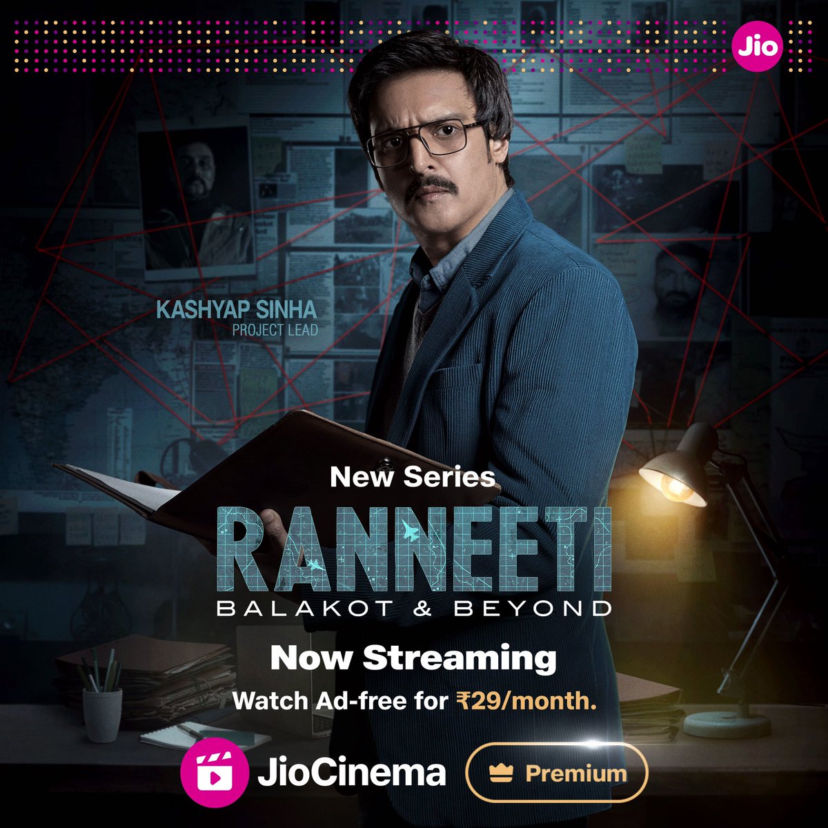 Watched Ranneeti. 

Brilliant acting by 
@jimmysheirgill @ranaashutosh10 @LaraDutta @AshishVid 

Pulwama Incident, Balakot Air Strike and Abhinandan's release is only 2% information we all know. But see how Pakistan was forced to release pilot Abhinandan and the thrill behind it.