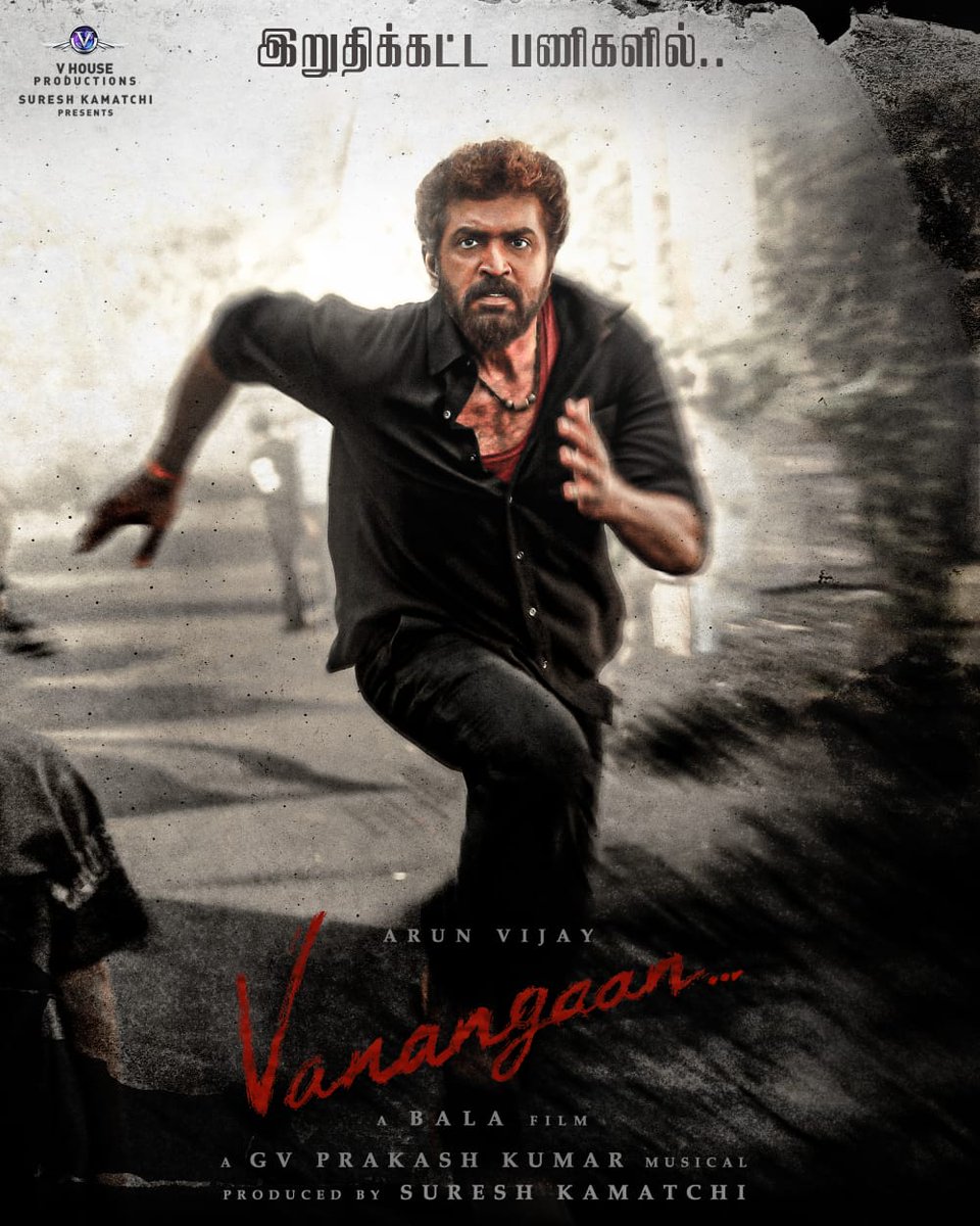 #VanangaanBala's #Vanangaan - Final stage of work is happening for the film. Releasing soon in theatres💥