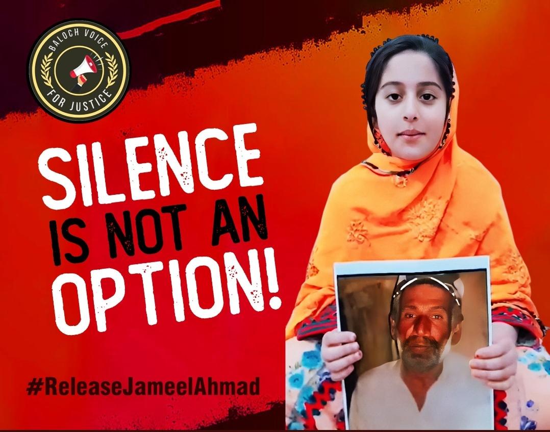لاپتہ افراد کے خاندان انصاف اور جواب کے مستحق ہیں۔ انہیں جواب دیا جائے کہ ان کے پیاروں کو جبری کیوں لاپتہ کیا گیا اور وہ زندہ ہیں یا مار دیں گئے ہیں۔
@amnestysasia @UNHumanRights @hrw @amnesty @HRC @Alijanmaqsood12
#ReleaseJameelAhmad