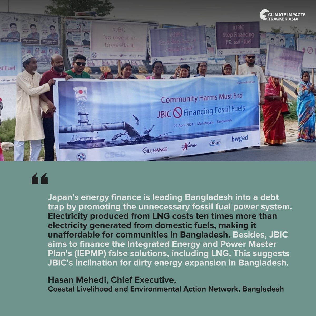 The Meghnaghat LNG Power Plant in #Bangladesh was constructed with financing from #JICA and #JIBC, affecting communities and the economy. PC @CLEANBD @CEED @PriceofOil @FossilFreeJapan  #SayonaraFossilFuels sign the petition bit.ly/49RM7uM