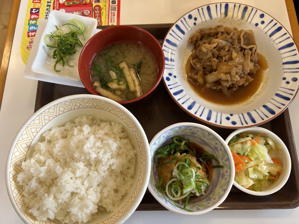 こうゆうのでいい。

#晩ご飯 #おうちごはん #料理好き #家庭料理 #お弁当 #料理好きな人と繋がりたい  #お弁当 #料理好きな人とつながりたい　#料理