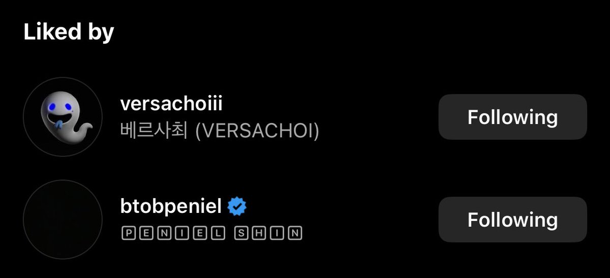 Versachoi and Peniel liking Chan’s ig post makes me so 🥹idk I love supportive friends 🥰