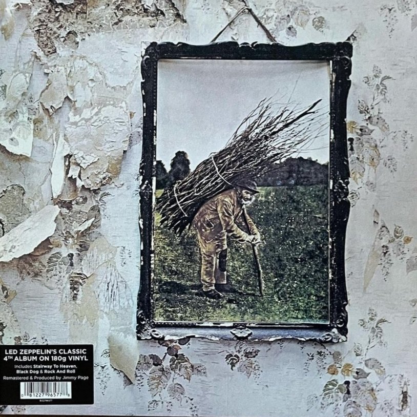 Which Led Zeppelin album is the better one of the two? 🎶 Led Zeppelin II Led Zeppelin IV #LedZeppelin