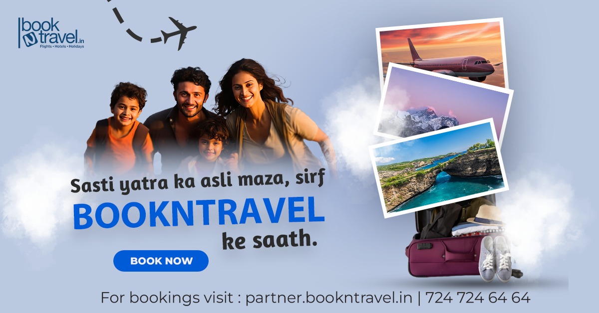 Unlock the thrill of pocket-friendly exploration with Bookntravel! 🌟 Get ready for unforgettable adventures without breaking the bank. 🌍✈️

#AdventureAwaits #bookntravel #ExcitingEscapes #Travelgram #traveling #traveladdict #travel #TravelWithUs  #TravelUpdates #Explore
