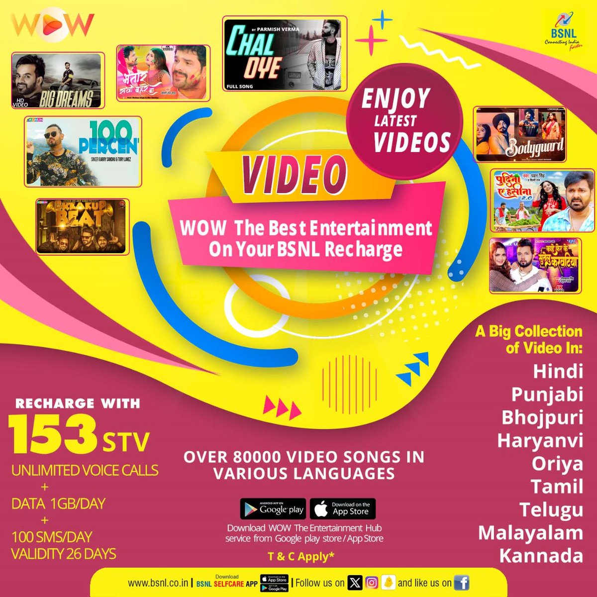 Indulge in entertainment diversity! BSNL's #PV153 grants access to over 80,000 videos in numerous languages on #Wow. #RechargeNow: bit.ly/STV0153 (For NZ,WZ & EZ), bit.ly/153SZ (For SZ) #BSNL #RechargeNow #BSNLSelfcareApp #WowEntertainment