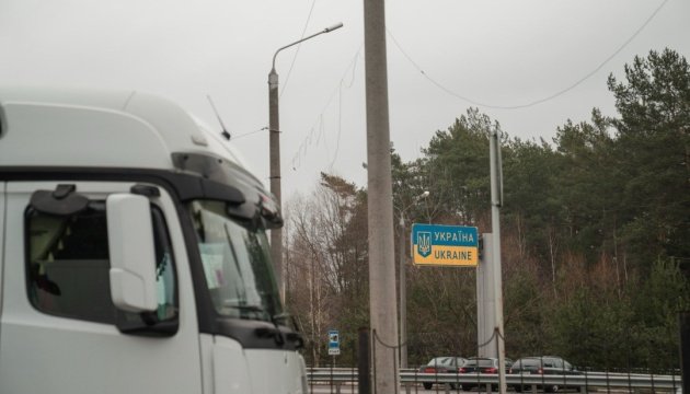 Polish protesters unblock all checkpoints on #Ukraine-#Poland border 'We express our gratitude to the Polish Ministry for the constructive work on unblocking the border. We also thank the industry associations of both states. The ongoing negotiations have not been easy, but the…